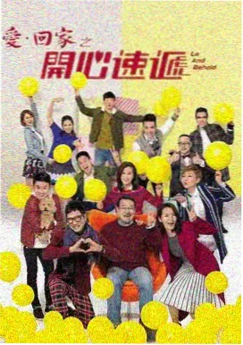 咖啡与初雪 治愈系韩剧在线观看