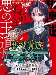 冬季恋歌重制 经典韩剧在线观看