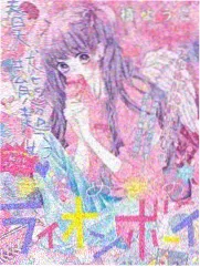 街头美食斗士 综艺榜