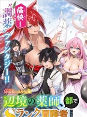 无声证词 热播榜